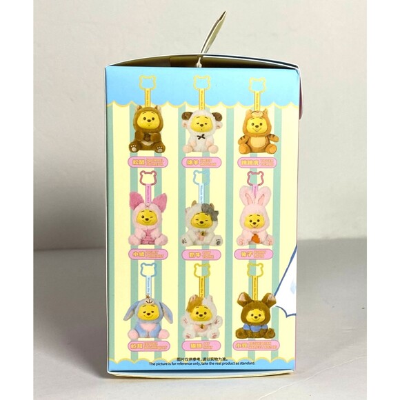 Disney Miniso Winnie the Pooh Collection The Naughty Team Blind Box Sealed NIB - Picture 3 of 15